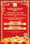 Sudecom Thông báo nghỉ Tết Ất Tỵ 2025
